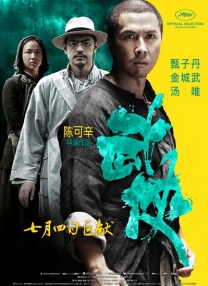搞笑一家人